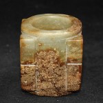 Antiker Hetian Jade Cong Vor 1800
